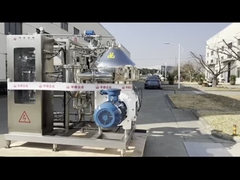 Ποια είναι η κύρια δομή της φυγοκέντρωσης