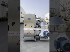 Πώς μοιάζει η μονάδα φυγοκέντρωσης;