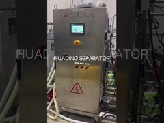 Υψηλή αποδοτικότητα διαχωρισμού μπύρας σε συνδυασμό με ενεργειακά αποδοτική λειτουργία ·