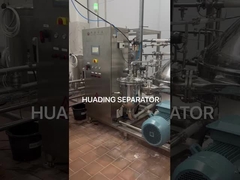 Πώς μοιάζει η μονάδα φυγοκέντρωσης;