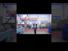 Εισαγωγή εργοστασίων