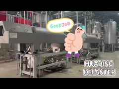 αποχυμωτής πηκτίνης