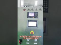 διαχωριστής δίσκων πρωτεΐνης κολλαγόνου